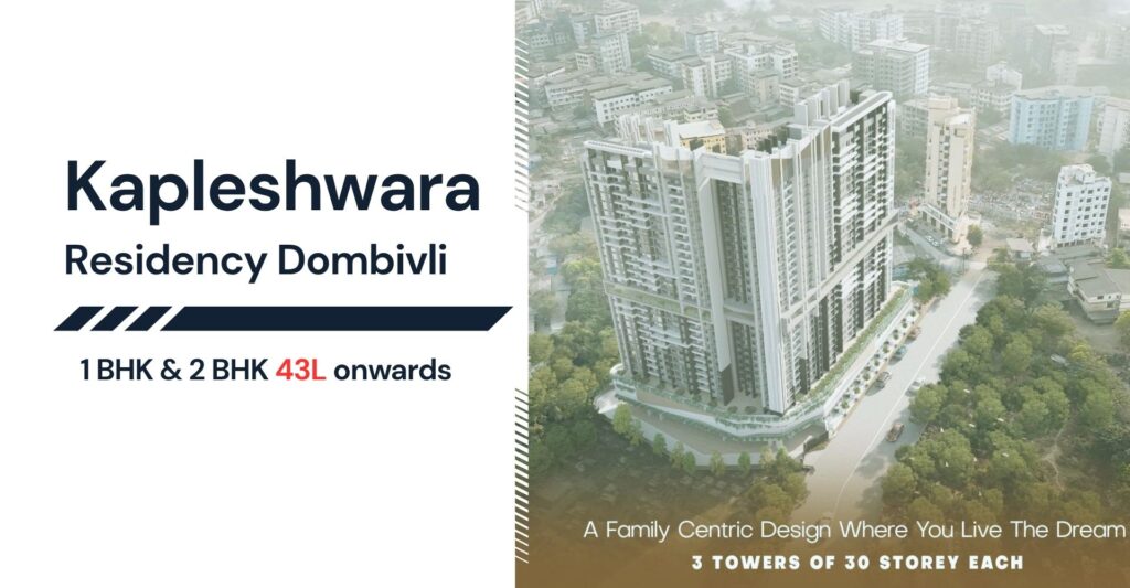 Kapleshwara Residency - House Rocket - Dombivli East